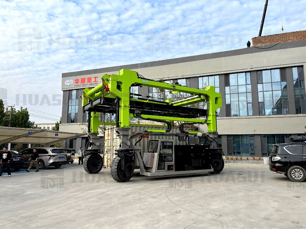 华隧重工集装箱跨运车专业制造厂家